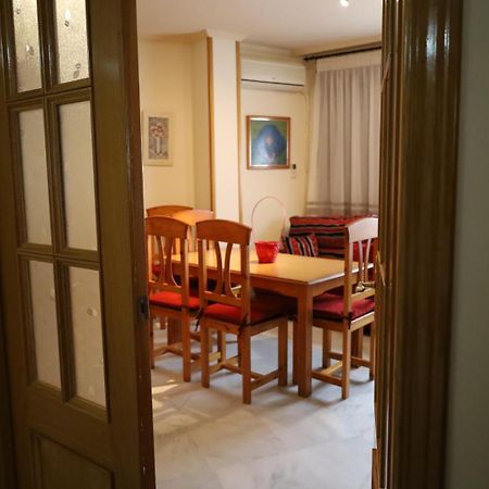 Hospedium Dlj Arjona Centro I Διαμέρισμα Εξωτερικό φωτογραφία